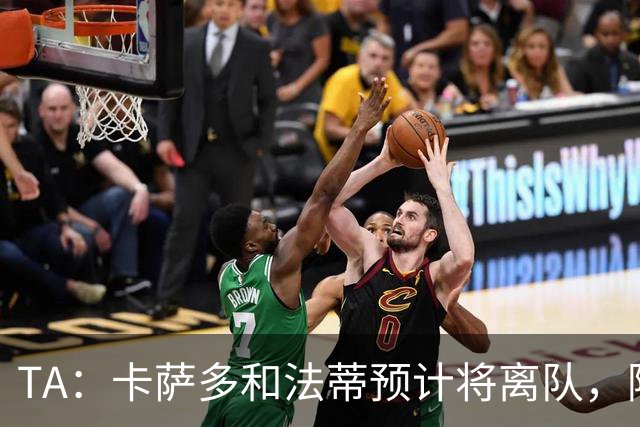 TA：卡萨多和法蒂预计将离队，阿尔瓦雷斯依然是巴萨的头号目标